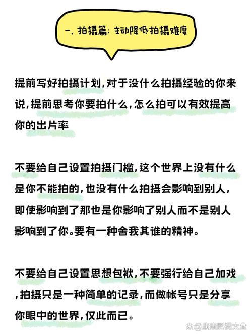 播放量突然下滑，这是爆款预警的信号吗？