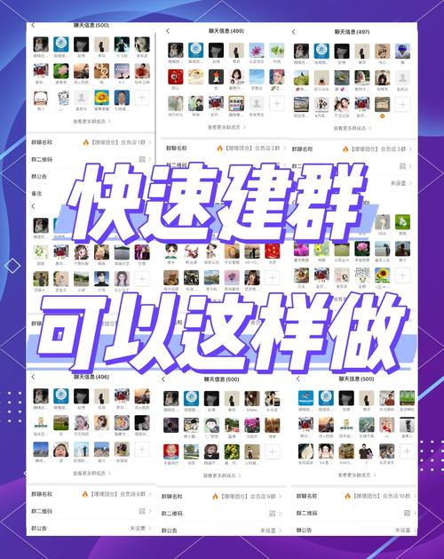 如何轻松搭建专属社区论坛，免费申请使用？