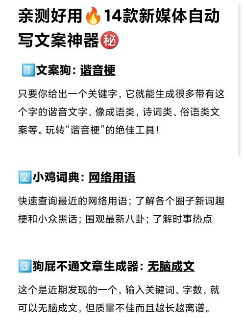 如何制作一个能产出幽默搞笑、内容混乱的狗屁不通文生成神器？
