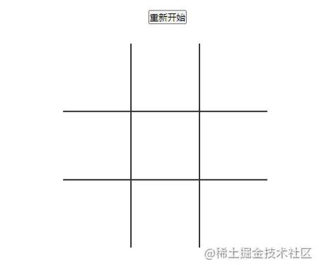 如何用Vue实现一个支持长尾词搜索功能的井字棋游戏？