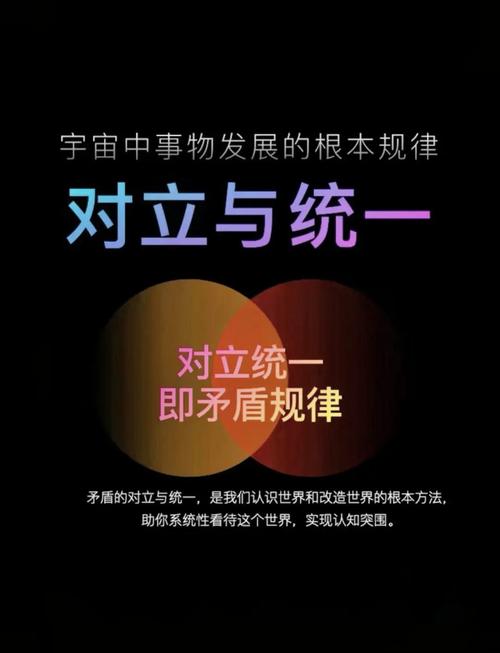 ‘对’为何不能成为[1]的迭代元素？