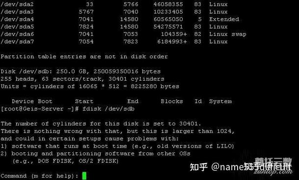 云主机硬盘挂载上限是多少？有哪些限制因素？