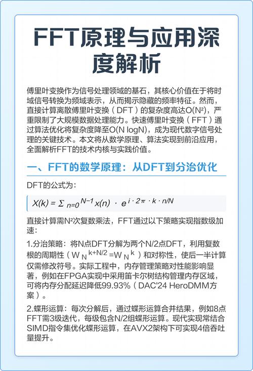 feof.php是什么功能？能否详细解释一下？