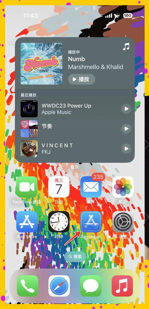 iOS 17 测试版 4 和 iPadOS 17 测试版 4 是否已经发布给开发者测试使用？