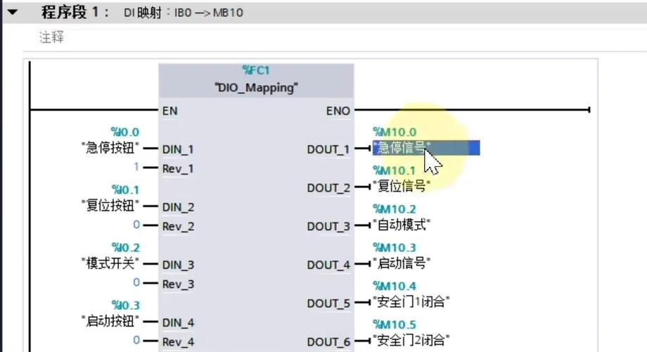 PHP如何实现复杂映射操作实例的详细步骤和原理？