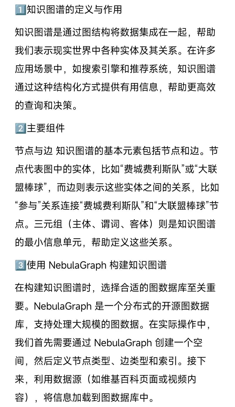 前端构建工具图谱，究竟隐藏着哪些不为人知的秘密？🔍🛠️