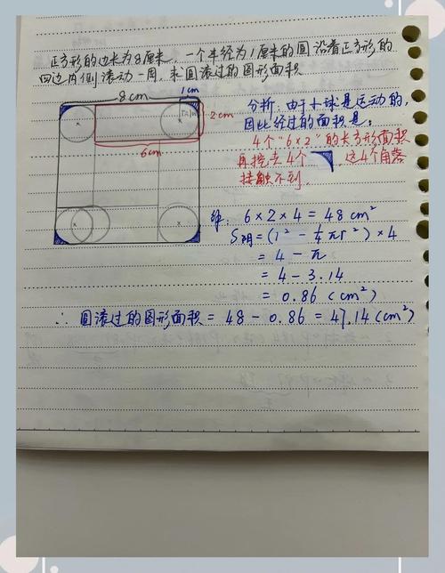 如何实现JavaScript中控制滚动条滚动的两种简单方法？
