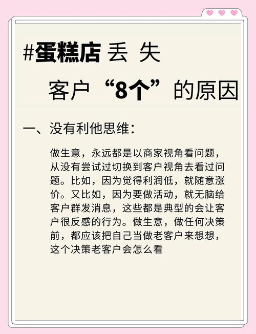 公众号用户流失，难道预示着即将到来的危机吗？