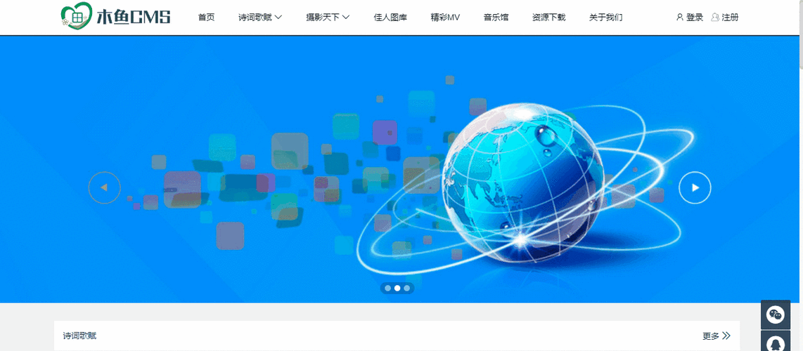 ThinkPHP企业建站版是免费的吗？