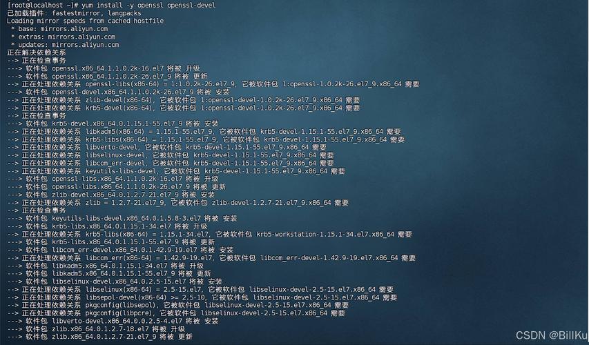 如何彻底解决Ubuntu下Nginx内存泄漏问题，让服务器告别卡顿困扰？