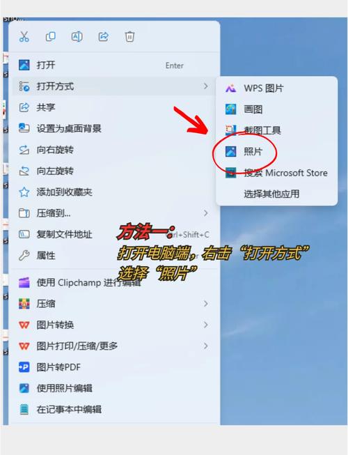 如何用PHP和Imagick库实现图片水平或垂直翻转操作？