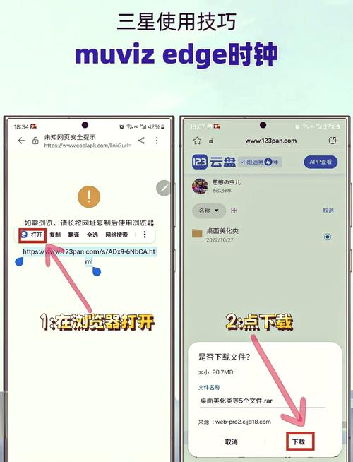 如何设置ThinkPHP3.2的时区？