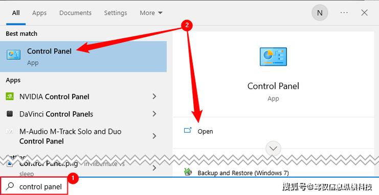 如何从ifconfig命令输出中提取并识别具体的IP地址？