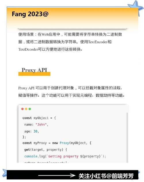 使用最小WEB API实现文件上传时，有哪些潜在的技术难题或常见坑？