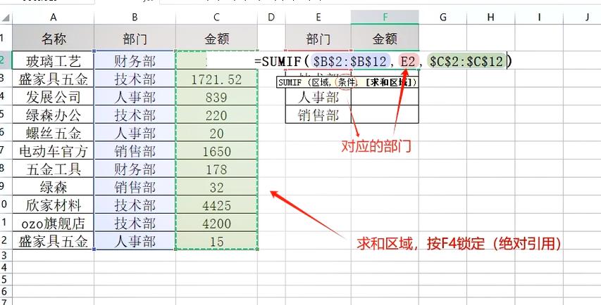 如何用编程手段查询Excel文件中的工作表总数？