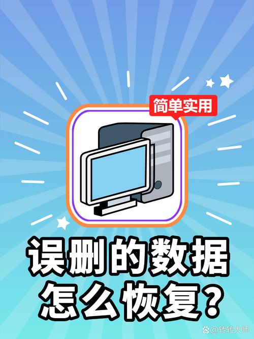 删除用户后如何通过deluser审计机制确保系统安全不被破坏？