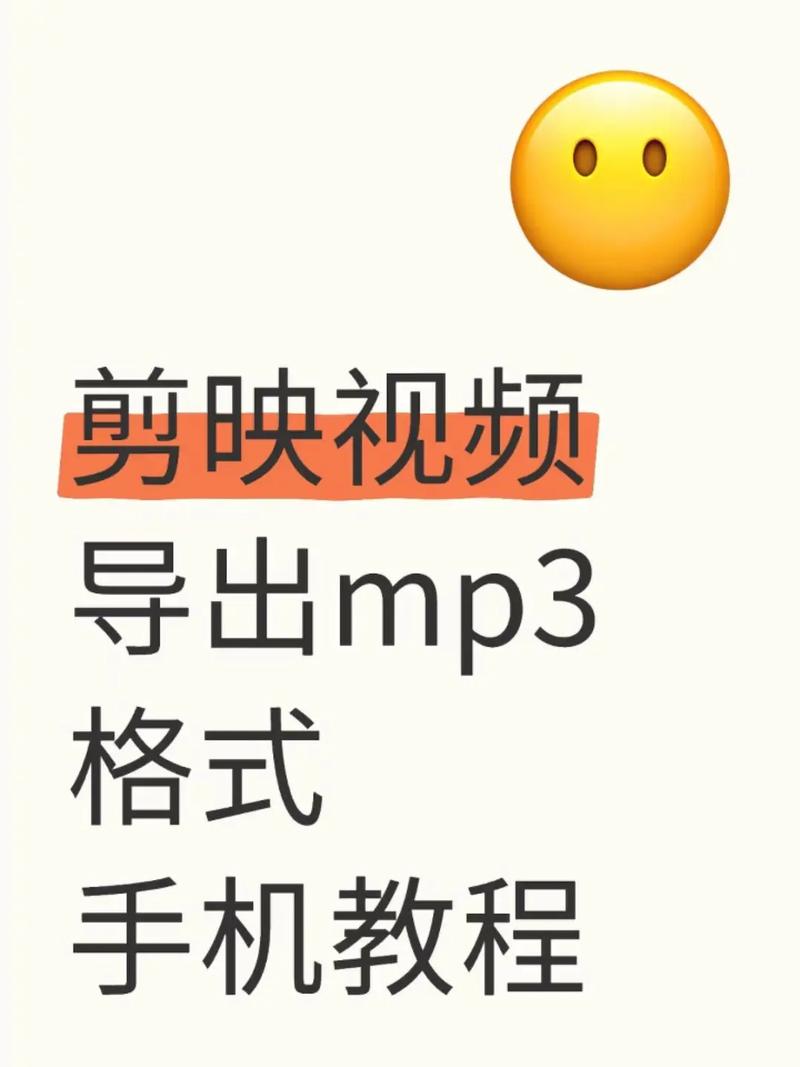 如何用vb.net录制特定应用发出的音频？