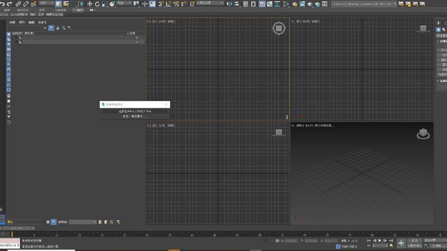 如何批量修改Unity中的FBX模型参数？