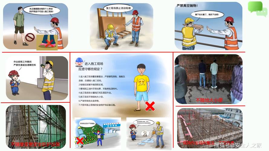 建筑公司如何有效预防项目脱节现象的发生？