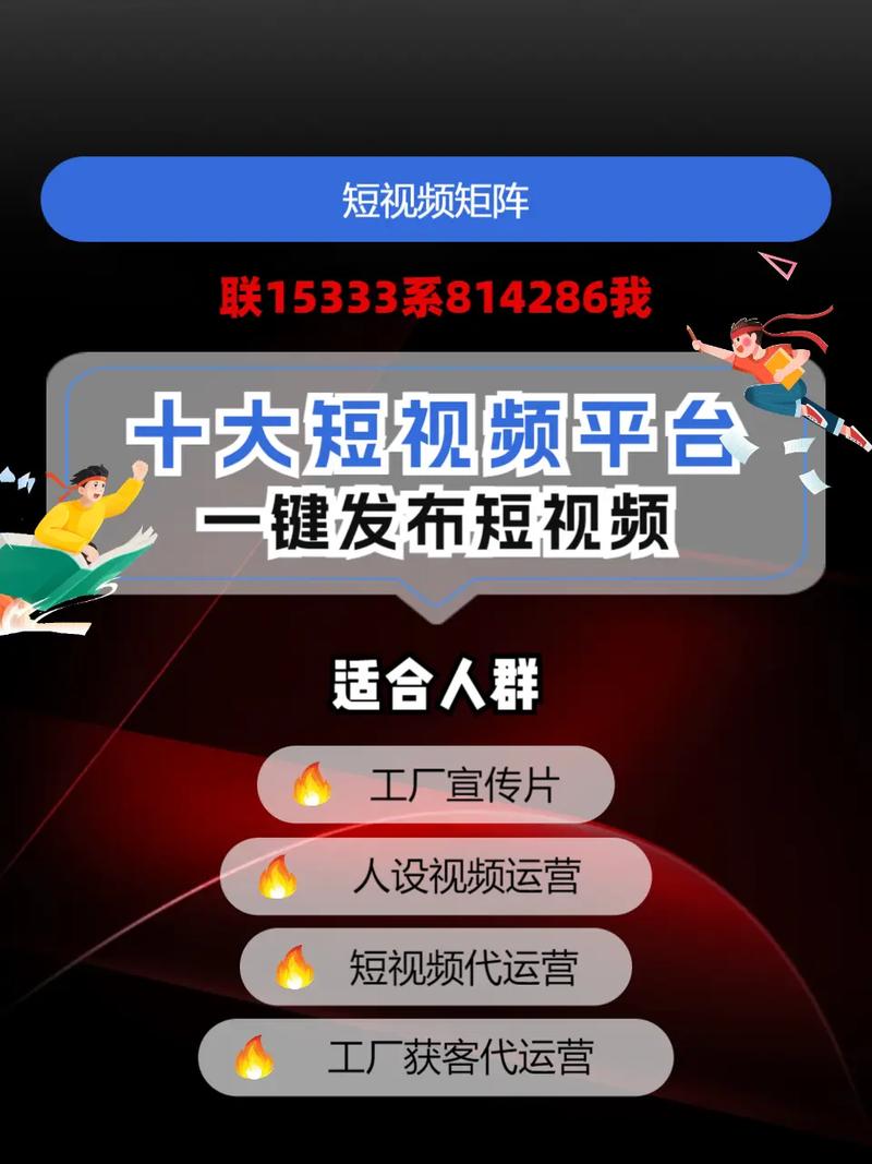 惠州抖音SEO，全网营销专家是哪家？