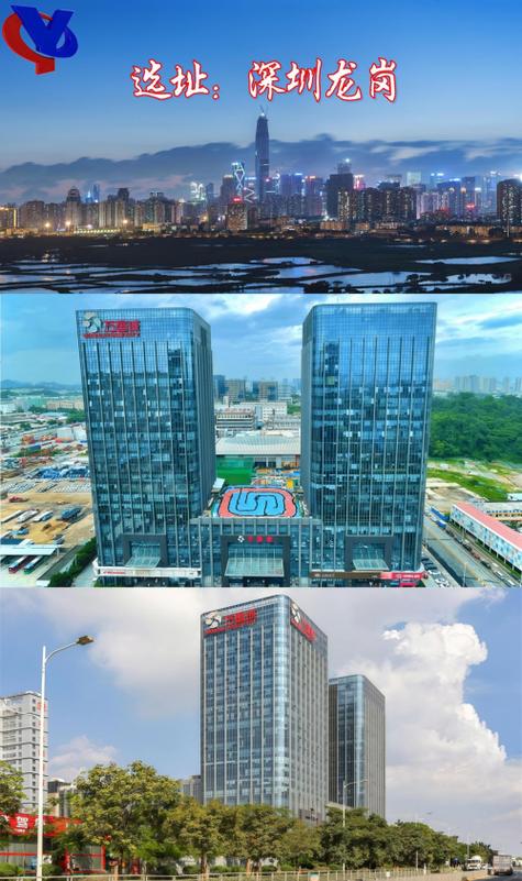 2026年，在龙岗地区，哪家网站开发公司口碑最好，值得信赖？