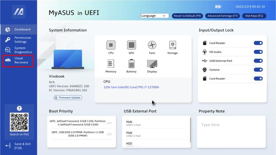 哪款文件恢复软件在同类产品中表现最为出色？
