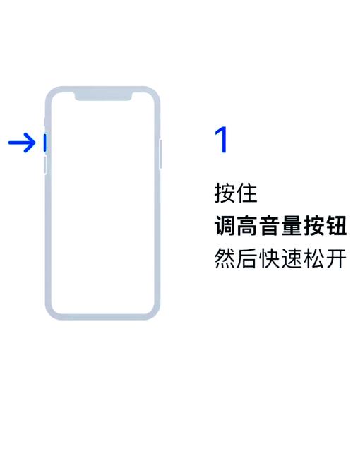 苹果笔记本无法开机时，有哪些详细的解决办法可以尝试？