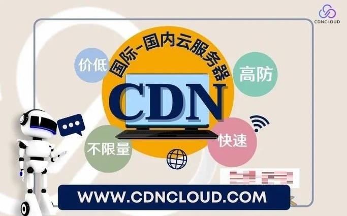 如何选择云服务器，最关键的是如何平衡性能、稳定性和安全性？