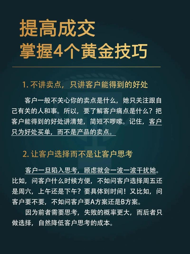 如何通过实战经验，挖掘爆款营销秘籍？