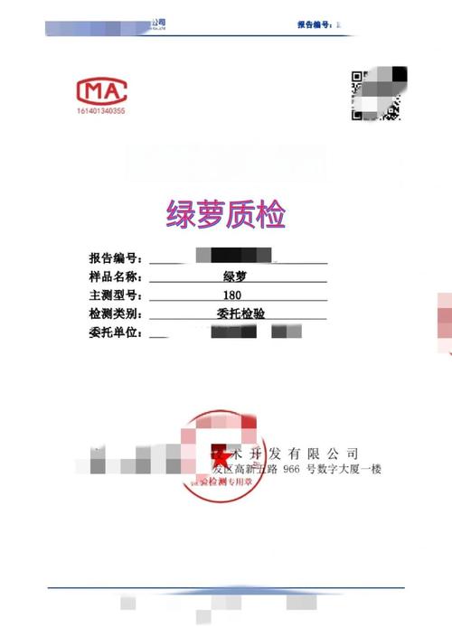 植物鉴定数据库是什么样子的？