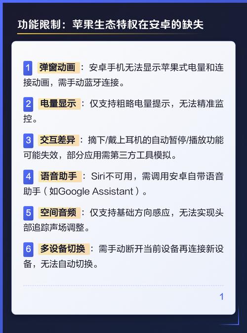 iFLYBUDS Air如何实现办公场景中耳机与耳塞双形态的无缝切换？