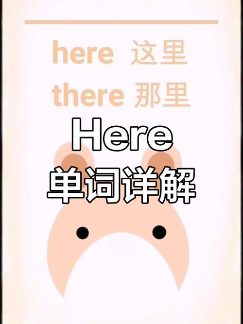 nowdoc和heredoc有什么不同之处？