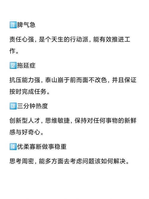 如何挖掘自媒体达人自身特长和潜力？