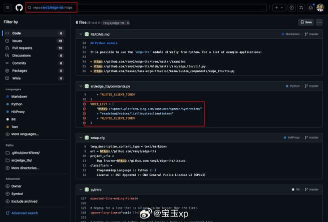 如何将个人代码上传至GitHub实现代码共享？