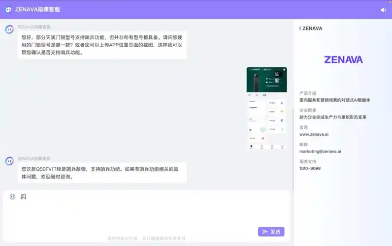 畅享无门槛AI对话，.5网页版免费体验，这样的服务真的存在吗？