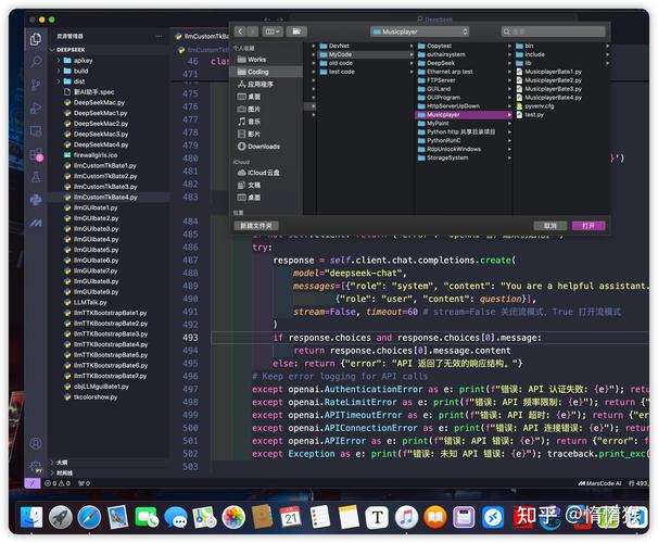 这个第三方库，Python输出效果竟如此炫酷，值得了解吗？