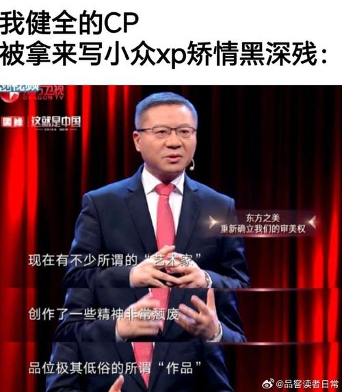 你真的掌握了TSP的精髓吗？