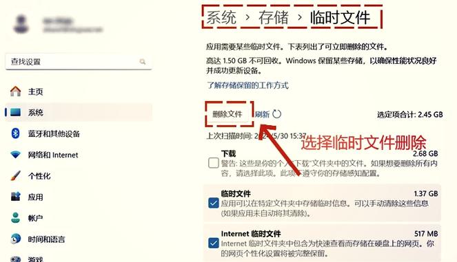 如何实现Maven仓库中无用文件和文件夹的清理过程？