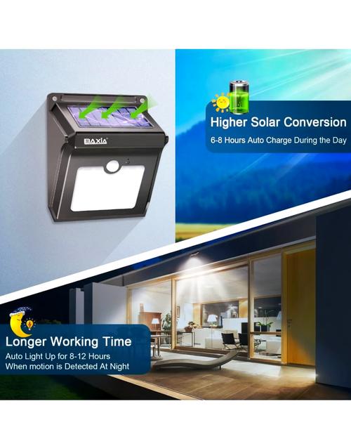 有哪些品牌生产优质的LED室外照明灯具？