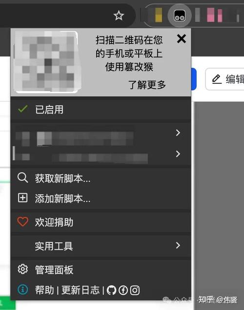 如何打造全自动内容采集神器，助力自媒体高效起飞？