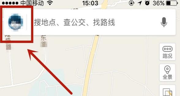 为什么百度地图总是无法成功添加我的家庭住址？