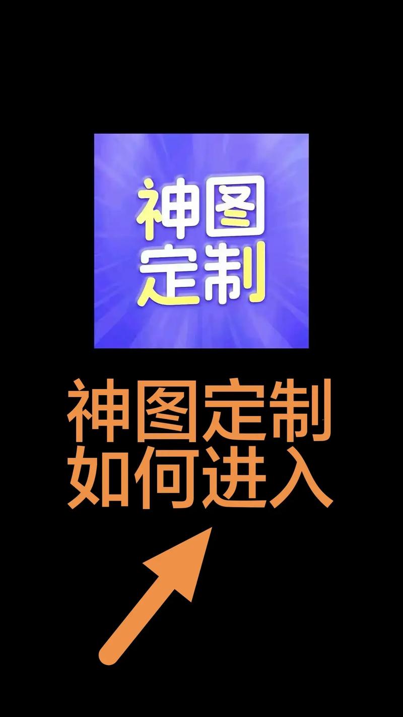 智搜新境，百变随心，如何实现个性化定制搜索体验？