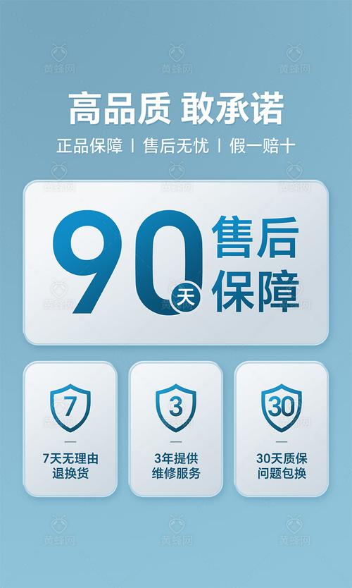 售后卓越，SEO首选保障，这样的服务您是否已经体验过？