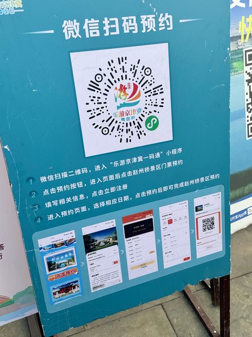 武汉优推码的武隆SEO特惠码是多少？