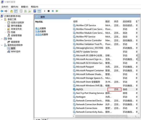 在何时何地使用mysql_close()函数关闭MySQL连接？
