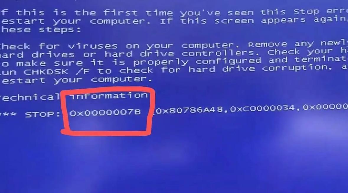 电脑蓝屏代码0x00000000和0x000000d1分别是什么原因导致的？
