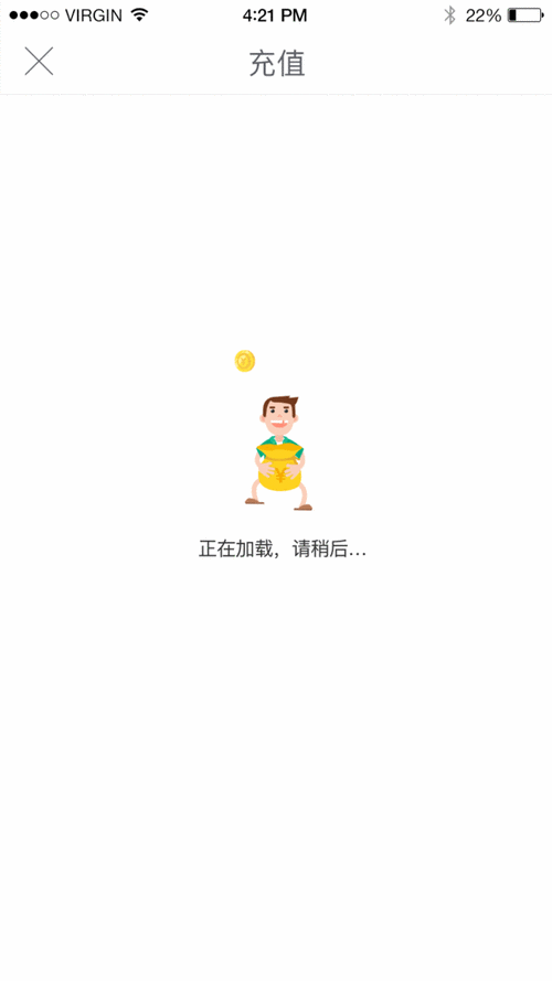 如何用jQuery实现动态加载更多内容功能？