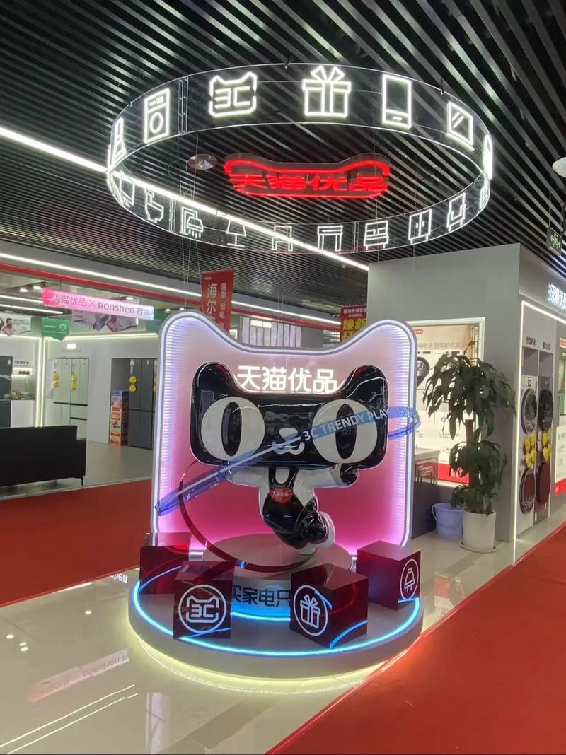 天猫旗舰店焕新升级，新颜绽放，这是哪家店铺的华丽变身呢？