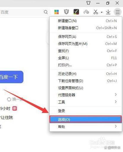 如何快速保存网页内容并去除冗余元素？