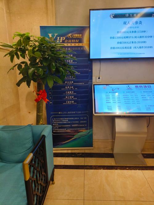 齐齐哈尔SEO服务性价比之王套餐，哪家最值得推荐？